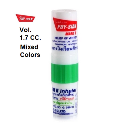 Poi Sien Herbal Inhaler & Roll-On Balm (Cotton & Roller Type)  Refreshing Thai Herbal Formula
