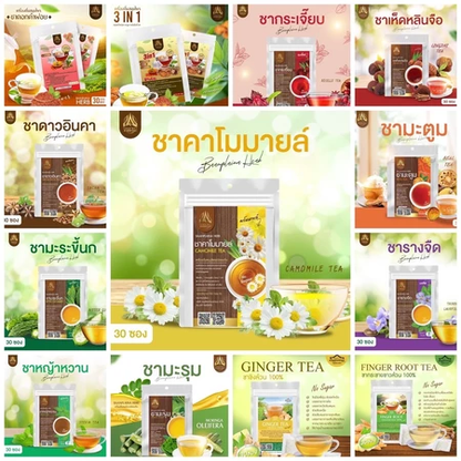 Herbal Infusion Tea - Variety of Thai Herbal Teas in Convenient Tea Bags