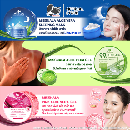 Inline badge Missnala Skincare – 3 Formulas Aloe Vera Gel for Facial Skin, 99% Aloe Vera
