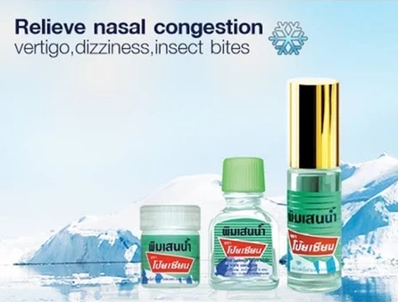 Poi Sien Herbal Inhaler & Roll-On Balm (Cotton & Roller Type)  Refreshing Thai Herbal Formula