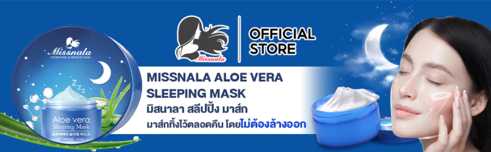 Inline badge Missnala Skincare – 3 Formulas Aloe Vera Gel for Facial Skin, 99% Aloe Vera