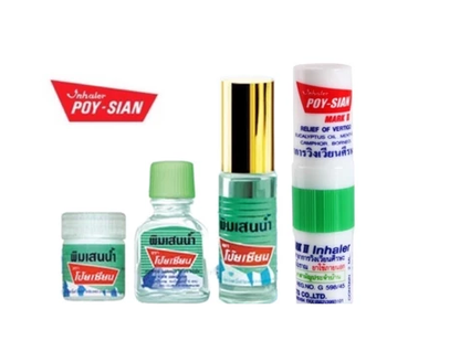 Poi Sien Herbal Inhaler & Roll-On Balm (Cotton & Roller Type)  Refreshing Thai Herbal Formula