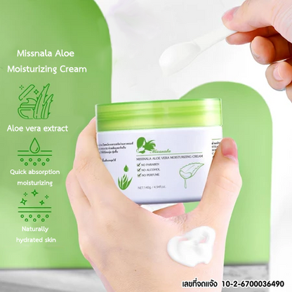Missnala Aloe Moisturizing Cream – 140g / 4.94 fl.oz  Hydrating & Brightening Face Cream with Natural Aloe Vera Extract