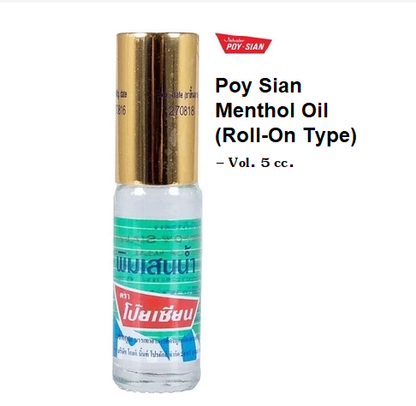 Poi Sien Herbal Inhaler & Roll-On Balm (Cotton & Roller Type)  Refreshing Thai Herbal Formula