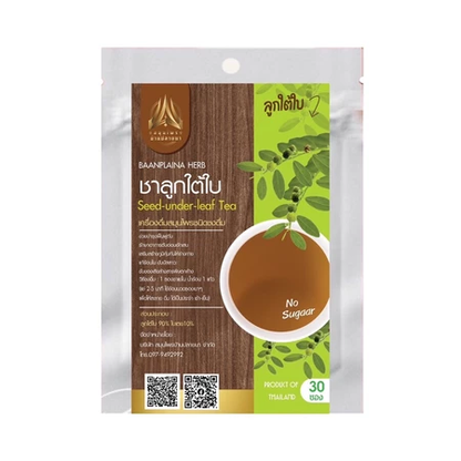 Herbal Infusion Tea - Variety of Thai Herbal Teas in Convenient Tea Bags