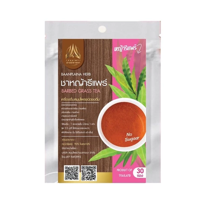 Herbal Infusion Tea - Variety of Thai Herbal Teas in Convenient Tea Bags