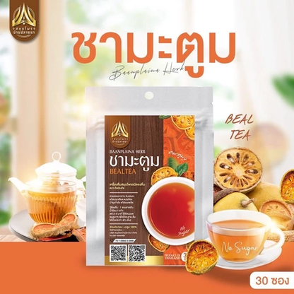 Herbal Infusion Tea - Variety of Thai Herbal Teas in Convenient Tea Bags