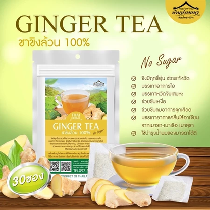 Herbal Infusion Tea - Variety of Thai Herbal Teas in Convenient Tea Bags
