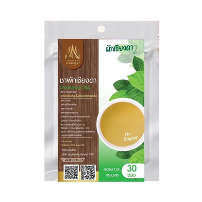 Herbal Infusion Tea - Variety of Thai Herbal Teas in Convenient Tea Bags