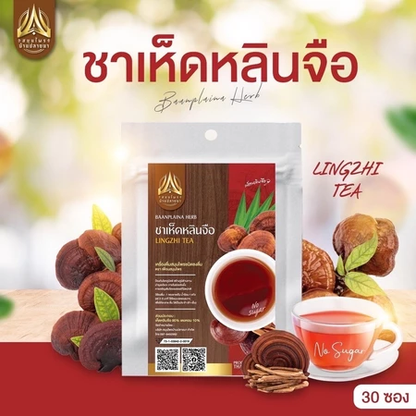 Herbal Infusion Tea - Variety of Thai Herbal Teas in Convenient Tea Bags