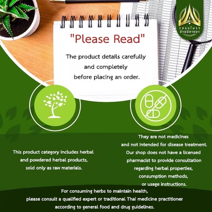 Herbal Infusion Tea - Variety of Thai Herbal Teas in Convenient Tea Bags