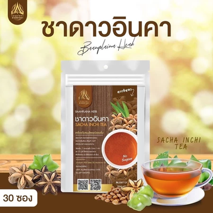 Herbal Infusion Tea - Variety of Thai Herbal Teas in Convenient Tea Bags