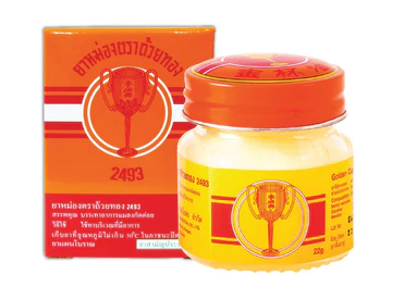 Golden Cup Balm – “Truetong” Brand (Since 1950) | 12g, 22g, 50g
