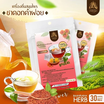 Herbal Infusion Tea - Variety of Thai Herbal Teas in Convenient Tea Bags