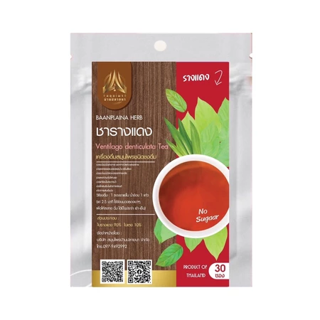 Herbal Infusion Tea - Variety of Thai Herbal Teas in Convenient Tea Bags